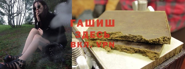 a pvp Бугульма